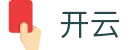 开云（中国）官网 - 中国区官方首页
